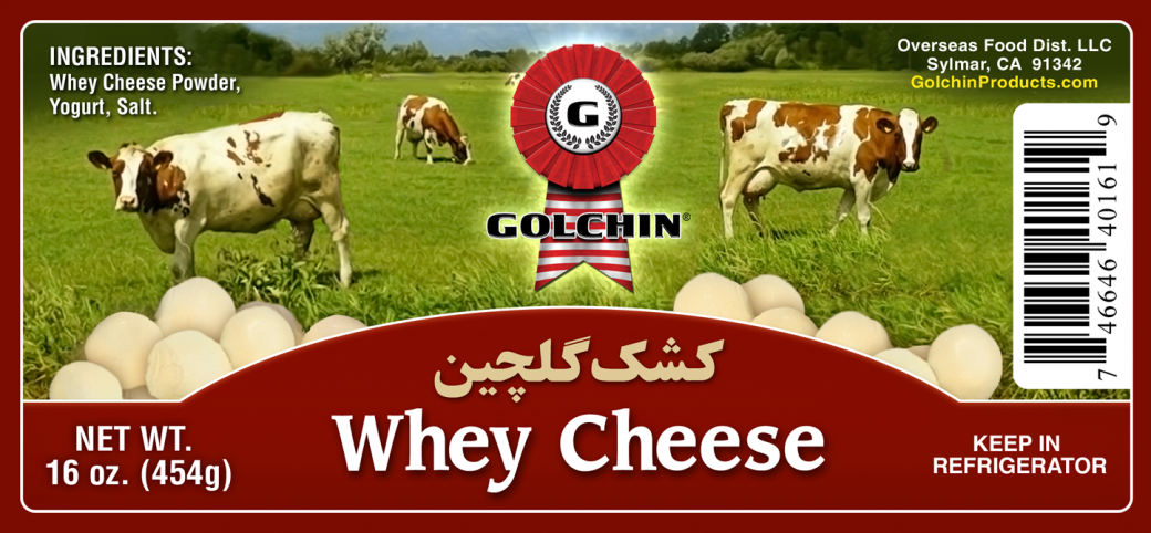 Golchin – Overseas Food Distributors, LLC